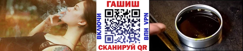 Купить закладку Галлюциногенные грибы  Кокаин  АМФЕТАМИН  МЕФ  ГАШ  Каннабис  Каменногорск