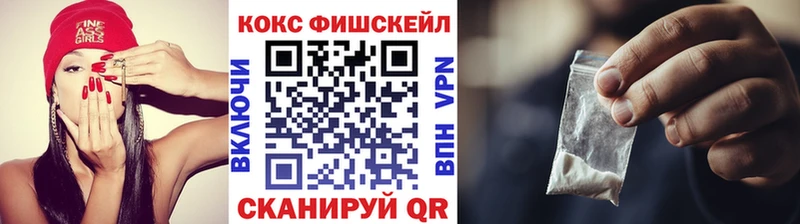 Cocaine Перу  Купить закладки  Каменногорск 
