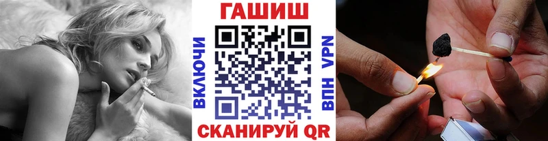ГАШИШ индика сатива Каменногорск