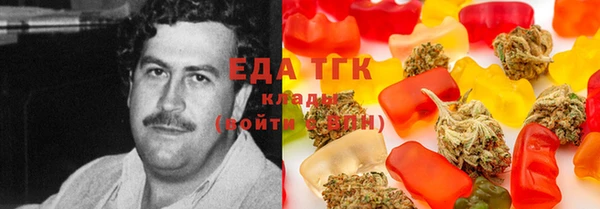 COCAINE Зерноград
