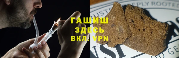 COCAINE Зерноград