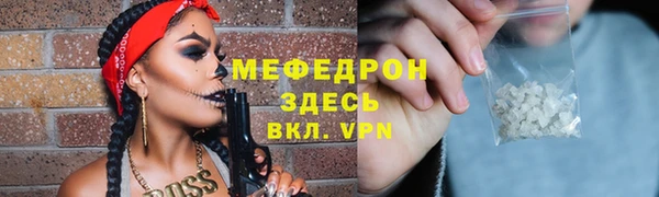 COCAINE Зерноград