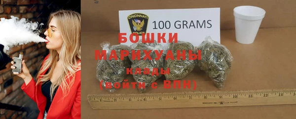 COCAINE Зерноград