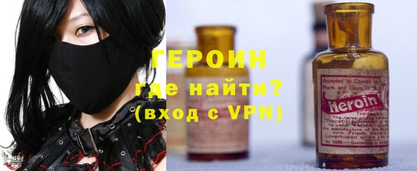 дистиллят марихуана Инсар