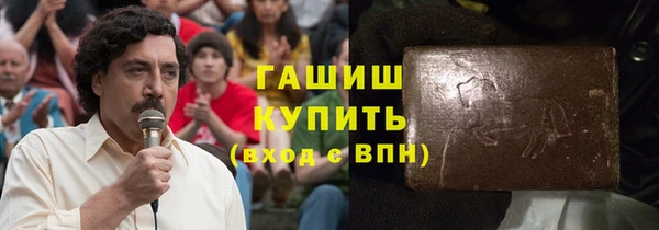 мет Иннополис