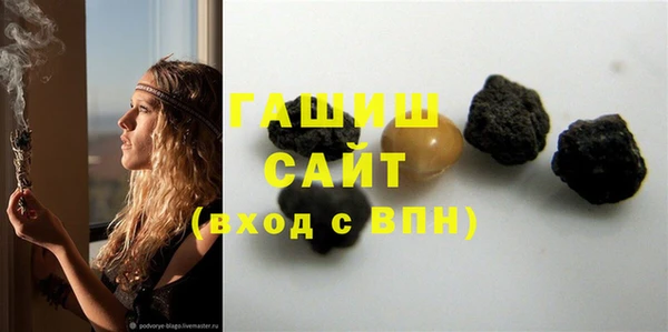 COCAINE Зерноград