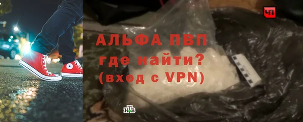 мет Иннополис