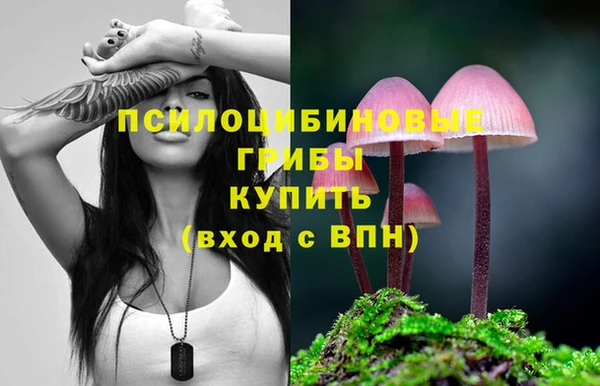 COCAINE Зерноград