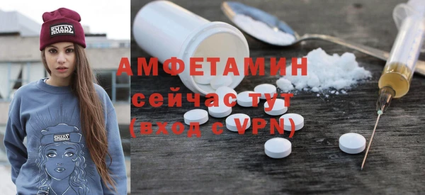 COCAINE Зерноград