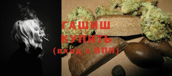 COCAINE Зерноград