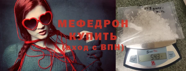 мдма Инта